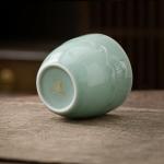 TEANAGOO Celadon Blue Japanese Tea Cups Set