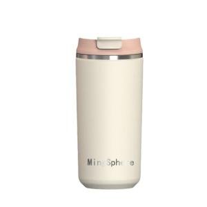Beige Insulated Coffee Tumbler with Flip Lid