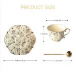 Vintage Floral Porcelain Tea Cup and Saucer Set with Spoon, Gold Trim, 6.4 oz – Set of 1, Beige – Tea & Espresso & Coffee Cups (1, Beige)