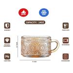 Gezzeny Vintage Coffee Mugs 14 Oz Set of 2 Amber Embossed Glass Tea Cups for Cappccino, Latte,Cereal, Yogurt, Beverage Christmas Thanksgiving Day Gifts