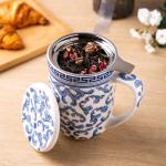 AmorArc Porcelain Tea Mug with Infuser and Lids, 18 Oz Large Cup Strainer with Bag Holder for Loose Leaf Tea, Steeping Coffee Mug for House-Warming Wedding Birthday Gift