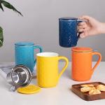 Yachi 19oz Ceramic Tea Mug with Infuser and Lid Loose Leaf Tea Steeper Microwave & Dishwasher Safe for Tea, Coffee, Milk, Home & Office (Yellow Embossed Porcelain Tea Cup)