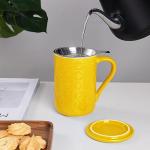Yachi 19oz Ceramic Tea Mug with Infuser and Lid Loose Leaf Tea Steeper Microwave & Dishwasher Safe for Tea, Coffee, Milk, Home & Office (Yellow Embossed Porcelain Tea Cup)