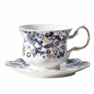 NVKIC Elegant Retro Ceramic Tea Cups and Saucers Ceramic Coffee Mugs Tea Party Sets 8.45oz/260ml Colorful Flowers