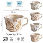 Ceramic Mugs Set of 4, 11oz Cups Set & 4 Gold Spoons, Large Coffee Mugs, Unique Embossment Plant Cups for Latte Tea Cappuccino Mocha Cocoa, Housewarming Wedding Gifts Microwave Dishwasher Safe