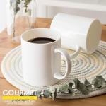 Chulan White Coffee Mugs, 14oz Fine Bone China Coffee Cups, Over 45% Bone Content Porcelain, Lightweight Espresso Mugs, Break Resistant Ceramic, Dishwasher & Microwave Safe