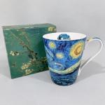 Eplze YBK Tech Bone China Teacup, Coffee Mug for Tea Lover and Art Lover- Van Gogh Oil Painting Series (14oz, Starry Night)