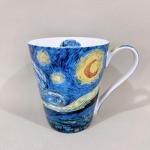 Eplze YBK Tech Bone China Teacup, Coffee Mug for Tea Lover and Art Lover- Van Gogh Oil Painting Series (14oz, Starry Night)