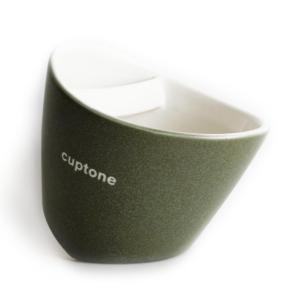 cuptone Teacup 16 oz (Green)