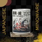 LOVE LOVE JAPAN Japanese Tea Cups Sushi-Yunomi Mino Ware With Bamboo Coaster (Set of 2) (Squid-Octopus Tuna)