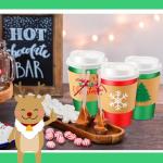 Ziliny 200 12 oz Christmas Cups with Lids and Coffee Cup Sleeves Bulk Red Green Disposable Christmas Paper Coffee Cups for Beverage Chocolate Tea Cocoa Xmas Holiday Table Decorations Party Favors