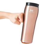 Mighty Mug | The Untippable Mug | Grips When Hit, Lifts for Sips | Insulated Stainless Steel Tumbler | Cupholder Friendly | Gifts for Women Men All | Leakproof | 6 Hour Hot / 24 Cold | 16oz | RoseGold