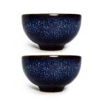 Liang baobao Small Porcelain Cup 3oz,Ceramic Gongfu Tea Cup Set of 2, Chinese Kiln Change Starry Blue Glaze Cups