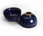 Liang baobao Small Porcelain Cup 3oz,Ceramic Gongfu Tea Cup Set of 2, Chinese Kiln Change Starry Blue Glaze Cups