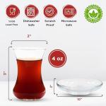 ums Turkish Tea Glass Set, Slim Waist Design and Thick Sole Prevent Tea From Getting Cold, Easy to Keep for 6 People, 6 Saucers, 6 Glasses, Useful Set (12 Pieces)
