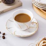 Agyiuns Ceramic Mini Espresso Cups Set of 4,3oz Espresso Mugs with Saucer,Porcelain Coffee Mugs Demitasse Cups, Modern Style cups for Latte, Cafe Mocha(4, White with gold thread)