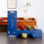 ZPGXLRZ 5Pcs Ceramic Tea Cup Set Chinese Tea Cups with Designed Gift Box - 5 Stylish Colors