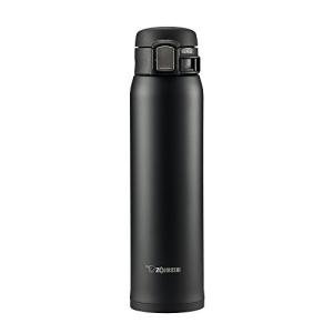 Zojirushi SM-SA60BA Stainless Steel Vacuum Insulated Mug, 1 Count (Pack of 1), Black, 20 oz.