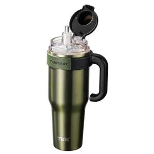 TKK 40 oz Tumblers with Handle and Straw, Ceramic Coating Insulated Bottle 100% Leakproof Travel Mug for Water, Iced Tea or Coffee, Smoothie, Cup Holder Friendly Base, Olive Green