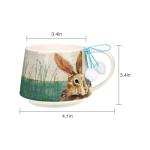 Topadorn Ceramic Coffee Mug, 12 oz Porcelain Tea Cup with Handle,Holiday and Birthday Gift for Coffee Milk Tea Lovers, Cute Rabbit Mug with Gift Box, Luxurious Cups for Office and Home