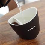 cuptone Teacup 16 oz (Black)