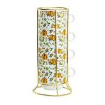 Grace Teaware Stackable Coffee Tea Mug 10-Ounce Set of 4 with Metal Stand (Harvest Pumpkins)