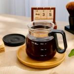 16 Oz Glass Coffee Mug Coffee Pot Style, 2025 New Mini Heatproof Large Capacity Clear Cup Mini Coffee Pot Mug, Upgrade Glass Coffee Mug in Coffee Pots Shape for Hot Chocolate (Black)