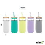 Ello Devon 2-Pack 18oz Glass Tumbler with Straw, Friction Fit Bamboo Wood Lid and Silicone Sleeve | Perfect for Iced Coffee, Tea, and Smoothies | Blue and Lilac