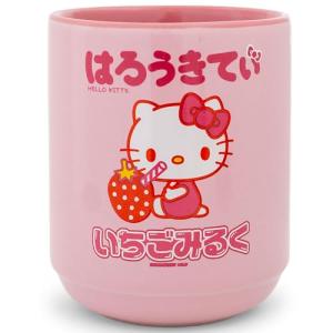 Hello Kitty Sanrio Sipping Strawberry Milk Asian-Style Ceramic Tea Cup | Traditional Japanese-Inspired Mug Without Handle | Holds 9 Ounces