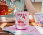 Hello Kitty Sanrio Sipping Strawberry Milk Asian-Style Ceramic Tea Cup | Traditional Japanese-Inspired Mug Without Handle | Holds 9 Ounces
