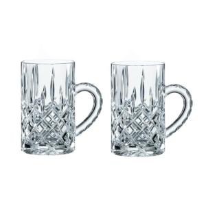 Nachtmann Noblesse 8.6oz Hot Beverage Glasses (Set of 2) - 4.3" Crystal Coffee Mugs for Tea, Cocoa - Diamond-Cut Drinkware Set - Dishwasher Safe, Durable & Stylish - Vintage Glass Collection