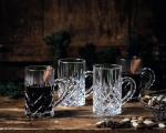 Nachtmann Noblesse 8.6oz Hot Beverage Glasses (Set of 2) - 4.3" Crystal Coffee Mugs for Tea, Cocoa - Diamond-Cut Drinkware Set - Dishwasher Safe, Durable & Stylish - Vintage Glass Collection