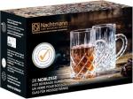Nachtmann Noblesse 8.6oz Hot Beverage Glasses (Set of 2) - 4.3" Crystal Coffee Mugs for Tea, Cocoa - Diamond-Cut Drinkware Set - Dishwasher Safe, Durable & Stylish - Vintage Glass Collection