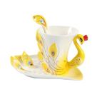 vanki 1 pc Collectable Fine Arts China Porcelain Tea Cup and Saucer Coffee Cup Peacock Theme Romantic Creative Present,Yellow
