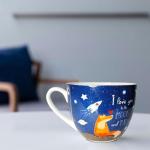 I Love You Coffee Mug - 20 oz Bone China