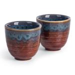 Japanese Ceramic Tea Cups Set - Peacock Tail
