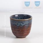 Japanese Ceramic Tea Cups Set - Peacock Tail