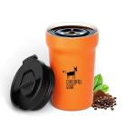 Cheerful Goat Insulated Stainless Steel Coffee Mug