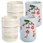 Set of 4 Japanese Ceramic Teacups, 11 Oz