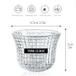 Set of 6 Mini Japanese Glass Tea Cups