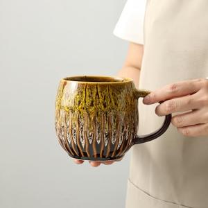 20oz Raku Glaze Ceramic Coffee Mug in Yellow