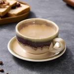 Vintage 12 oz Ceramic Latte Art Mug and Saucer