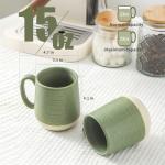 Hasense Green Porcelain Coffee Mug Set of 4