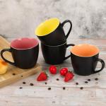 4 Pack Matte Black and Colorful Coffee Mugs