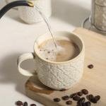 Set of 4 Stackable Espresso Cups with Stand