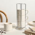 Set of 4 Stackable Espresso Cups with Stand