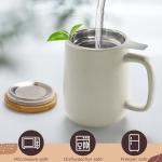 Lemuro Infuser Tea Mug with Lid, 17 oz