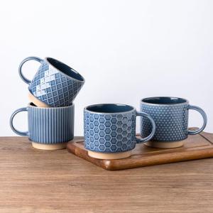 Stackable Ceramic Coffee Mugs Set of 4