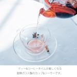 Hario Tea Cup and Saucer Set, 230ml