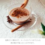 Hario Tea Cup and Saucer Set, 230ml